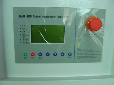 Compressor de ar de parafuso rotativo isento de óleo com unidade de velocidade variável (VSD)