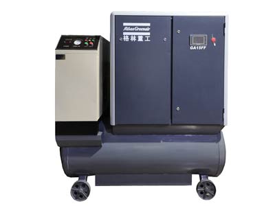 Compressor de ar de parafuso giratório multifuncional, Compressor da série GAFF 