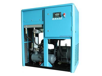 Compressor de ar de parafuso rotativo com economia de energia, Compressor série Gxe